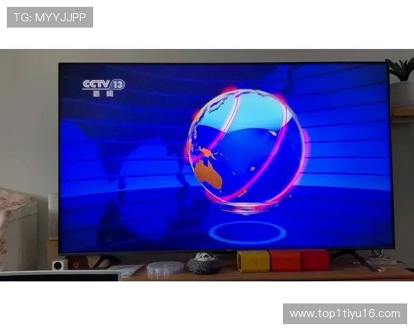 电视视频直播：连接世界的实时影像窗口